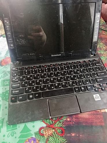 internet provayderleri: Lenovo IdeaPad S10-3 netbuku - Kompakt 10.1" ekranlı netbuk - — 1