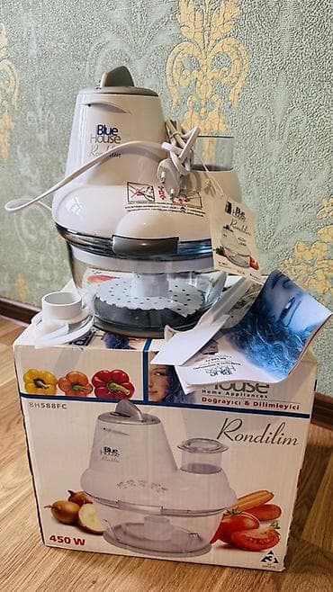 şirə çəkən maşın: Mətbəx kombaynı — 1