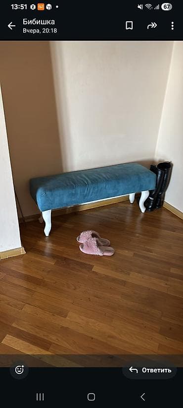 toxuma ip: Mavi məxmərə bərkidilmiş yumşaq oturacaq skamyası. - Klassik üslubda — 1