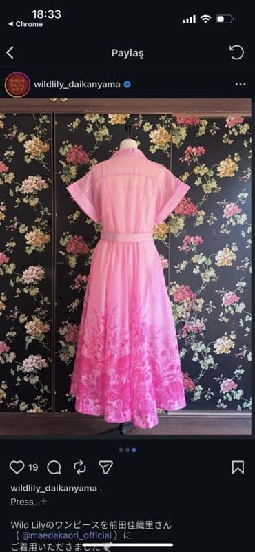 Свадебные платья и аксессуары: Повседневное платье, Макси, One size — 3