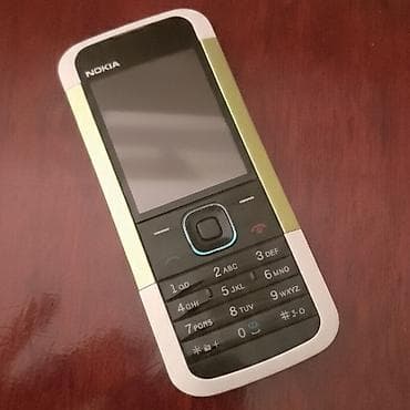 dubay telfon: Nokia 500, < 2 GB Memory Capacity, rəng - Yaşıl, Zəmanət, Düyməli — 1