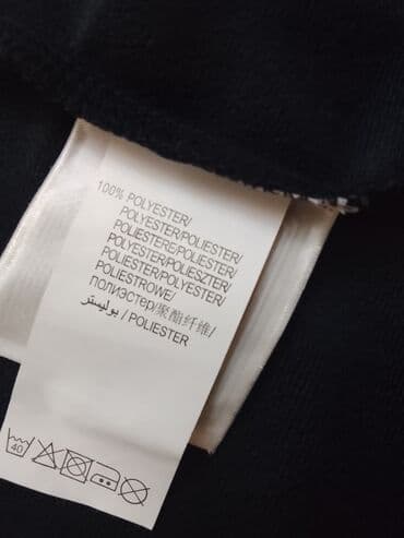 zəy: Jaket, Oğlan üçün, 9 - 10 yaş — 4