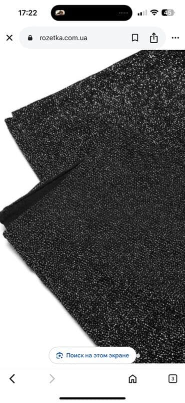 yun jaket: Mango dest koyneyi S razmerdir amma Mde rahat geyine biler Şalvari M — 4