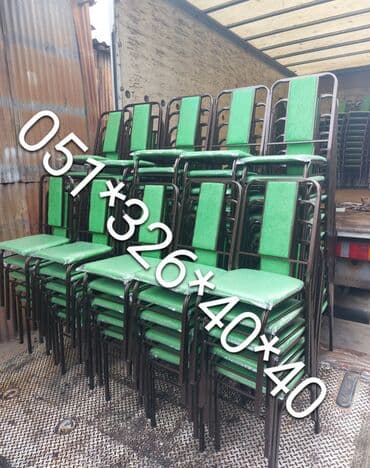 deri parça: Stul stol oturacaq stullar stol stul Masa ve oturacaq destleri stol — 8