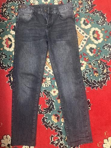 Cins şalvar, Louis Vuitton