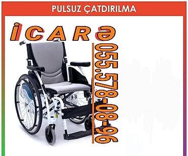 elil araba: İcarə üçün əlil arabası - Manual tip, böyük arxa təkərlər və manevr — 1