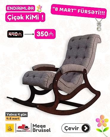 Yeni, Kreslo-kaçalka, Parça, Kredit var, Rayonlara çatdırılma — 2