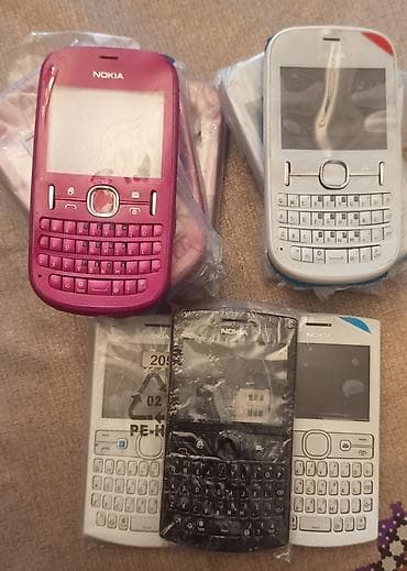 philips xenium 9@9s: Nokia E52, Nokia 200, Nokia205, Nokia Asha korpusu bir ədəd 3 azn təzə — 4