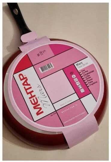 Tava-qazan: Tava, 28 sm, Türkiyə — 2