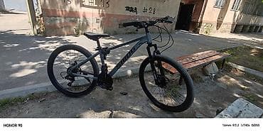 en ucuz velikler: SIBOS dağ velosipedi – şəhər və yüngül off-road sürüşləri üçün çox — 2