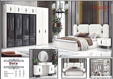 vesta yataq desti: İkinəfərlik çarpayı, Dolab, Termo, Tumba, Yeni — 1