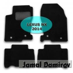 masin ucun maqnitafon qiymetleri: Novline lexus nx 2014 ucun kovrolit ayaqaltilar "aileron", "novline" — 1