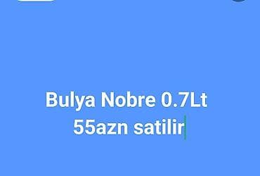Digər içkilər: Sekil paylasmaq olmur isdeyen yazsin oz qiymeti 109 azndi 55 azn — 1