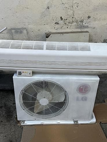 LG split kondisioner sistemi - Brend: LG - Tip: Split (divar tipli