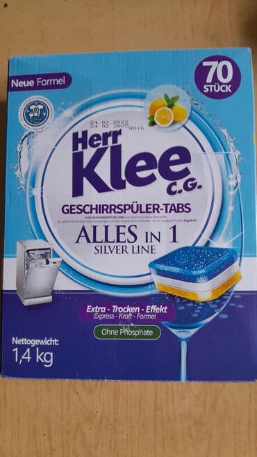 Tablet Qabyuyan maşın üçün, Ödənişli çatdırılma