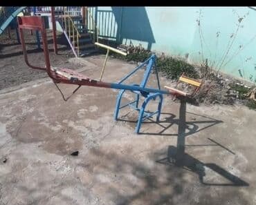 Manejlər: Uşaq yellənçəyi — 1