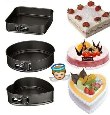 tort bişirmək üçün qablar: Şirniyyət qəlibləri — 1