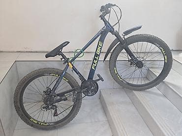 FULL BIKE dağ velosipedi Xüsusiyyətlər: - Çərçivə: Alüminium