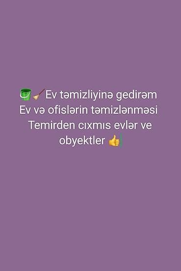 hovuz temizlenmesi: Peşəkar təmizlik xidməti - Ev və ofislərin ümumi təmizlənməsi - — 1