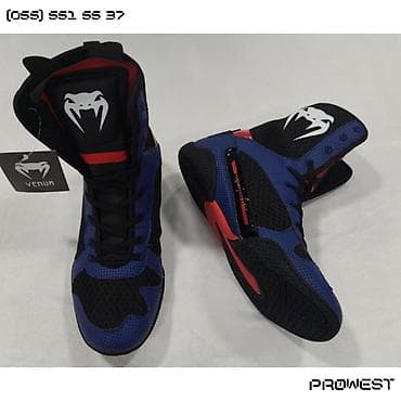 parfois az: 🥊 Boks Ayaqqabısı – Venum Elite 🔥 Peşəkar döyüşçülər üçün hazırlanmış — 8