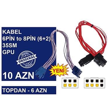 Kabellər "4/6/8/24pin 35sm Uzadıcı Original" MƏHSULLAR TAM — 7