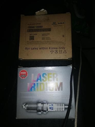 Məhsul: Alov şamları və alışdırma hissələri dəsti - Hyundai/Kia