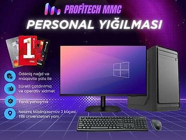 Ремонт ноутбуков, компьютеров: PROFITECH MMC – kompüter və noutbuklar üçün texniki baxım və təmir — 5