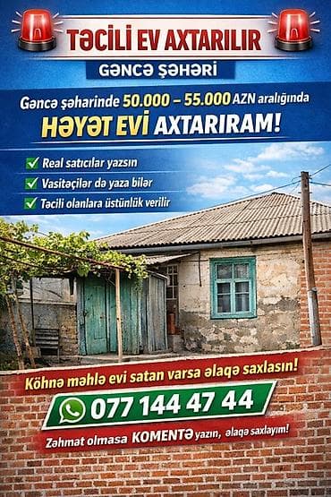 ev modelleri: 200 kv. m, 5 otaqlı — 3