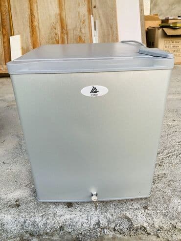 зил москва холодильник: İşlənmiş Mini Fischer Soyuducu Satılır, rəng - Gümüşü — 1