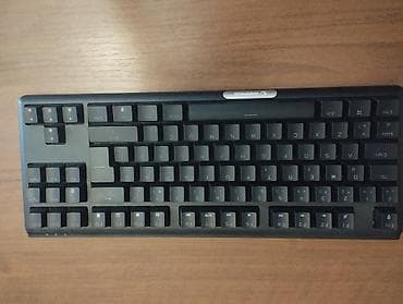 Masaüstü kompüterlər və komponentlər: Rampage oyuncu klaviaturası - Tenkeyless (kompakta yaxın) dizayn – — 1