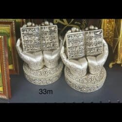 qabançik daşlar: Fiqur, Gips, rəng - Gümüşü — 3