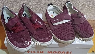 перспектива 24 баку: Razılaşma yolu ilə — 7