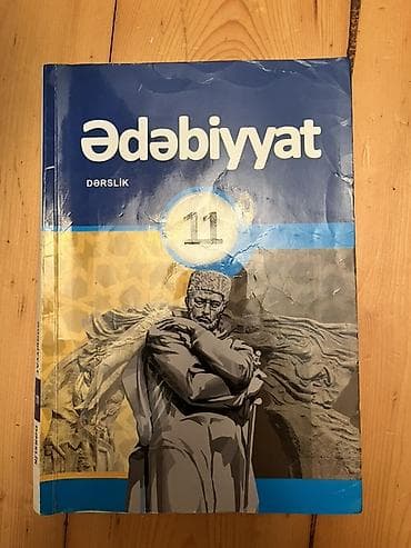 Məhsul: “Ədəbiyyat” dərsliyi – 11-ci sinif Təsvir: - Azərbaycan — 1