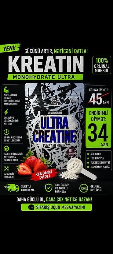 500: Kreatin Protein Ocean, Çəki: 201 - 500 g, Yeni — 1