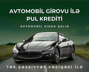 ломбард без изъятия авто бишкек: Avtomobil girovu əsasında sərfəli lombard krediti Avto kredit Təcili — 1