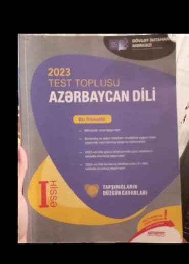 6 cı sinif azerbaycan dili: Azərbaycan dili 6-cı sinif, 2024 il, Pulsuz çatdırılma — 20