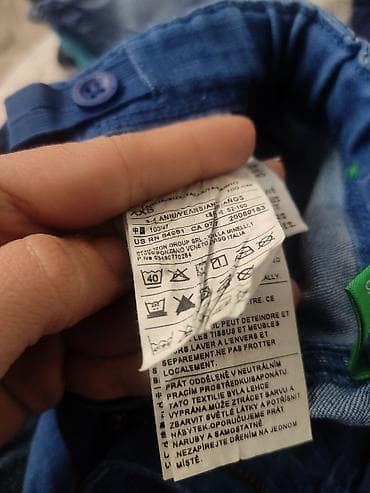United Colors of Benetton firmasina aiddir.yas 3-4 — 2