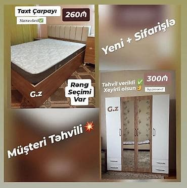 dolab sifarisi: Yeni ✔️ Sifarişlə İstehsal: Rusiya, laminat 18 mm qalınlıqda Rəng — 1