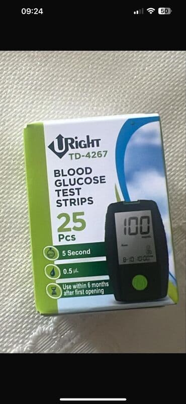 Бандажи, корсеты, корректоры: Diabet xəstələri ücün test — 1