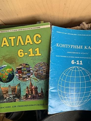Məhsul: Coğrafiya üzrə “Atlas 6–11” və “Kontur Xəritələr 6–11” dəsti