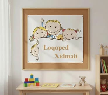 репетитор по алгебре 6 класс: Uşağınız R, S, Ş, L və digər səsləri düzgün deyə bilmir? Nitqində — 1