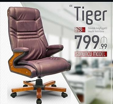 Təkərli, Qolları tənzimlənmir