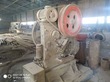 qaycilar: Unversal Qayçı.Armatur,uqolnik və kruqliyak kəsən nağd və ya bank — 1