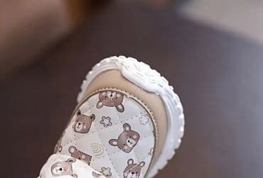 детские вязаные кофты: Botinka, Uniseks, 30 — 3