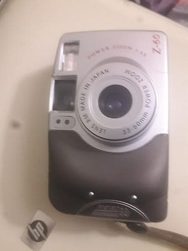 en ucuz kamera: Tezedi 10 azn — 3