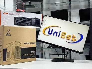 Masaüstü Kompüter Şəhər: Bakı Çatdırılma?: Bəli UniSet Electronic🏪