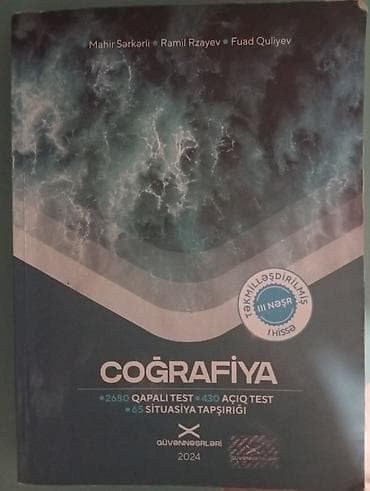 Digər kitablar və jurnallar: ❌❌❌Mütləq oxu! Endirim ola bilər baxır harda görüşüləcək. Təptəzədir — 1