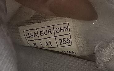 ayaqqabilar instagram: Məhsul: Krossovkalar - Model üslubu: Aşağı profilli, knit (toxuma) — 3