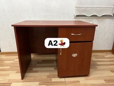 komputer kurslari ehmedlide: Kompüter masası, İşlənmiş — 1