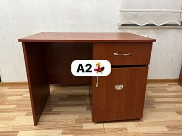 kompüter stulu: Kompüter masası, İşlənmiş — 1